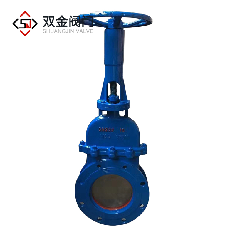 氣動暗闆刀型閘閥